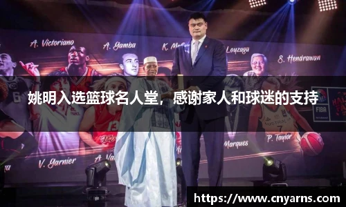 HB火博·体育