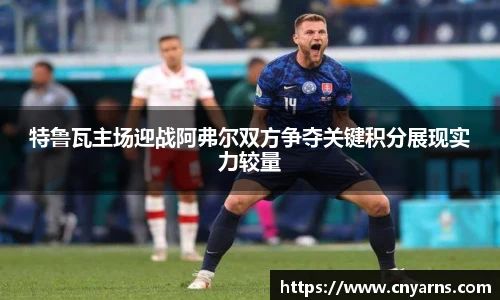 HB火博·体育